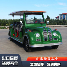 8-11座电动旅游景区观光车售楼处看房车酒店接待车楼盘老爷车