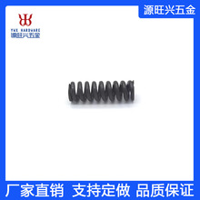 �S��ֱ�N�A�����ɺ�ɫ���͙Cе�󾀏����s���ɿ羳���Q