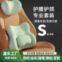 办公室定制记忆棉头枕头枕
