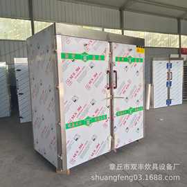 供应不锈钢蒸箱 不锈钢蒸车图片 蒸车价格 蒸车厂家