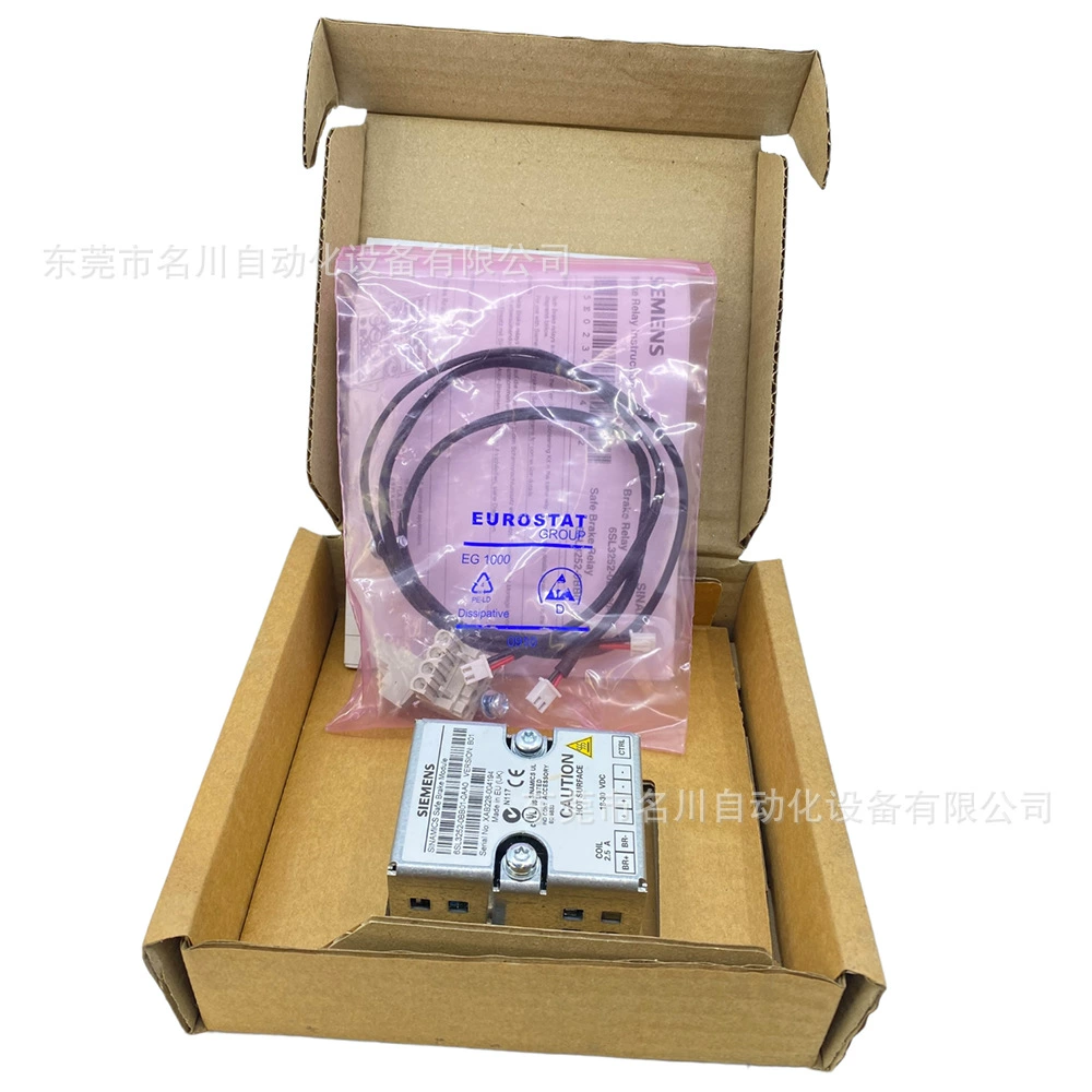 6SL3252-0BB01-0AA0 SIEMENS Тормозное реле тормоза