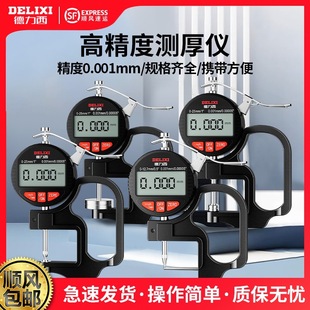 �������y��Ҏ�߾��Ȕ��@�y��xǧ�ֳߺ�ȃx�ں񼈏���Ĥ��ȿ���