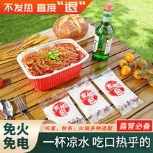 ʳƷ�l������u��������ӟ���ԟ���������ʯ�Ұ����l�ٟ�