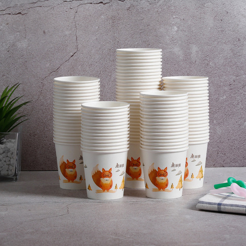 Meliya Tea Disposable Paper Cup Home Office Drinking Cup No Leakage No Odor Department Store Wholesale