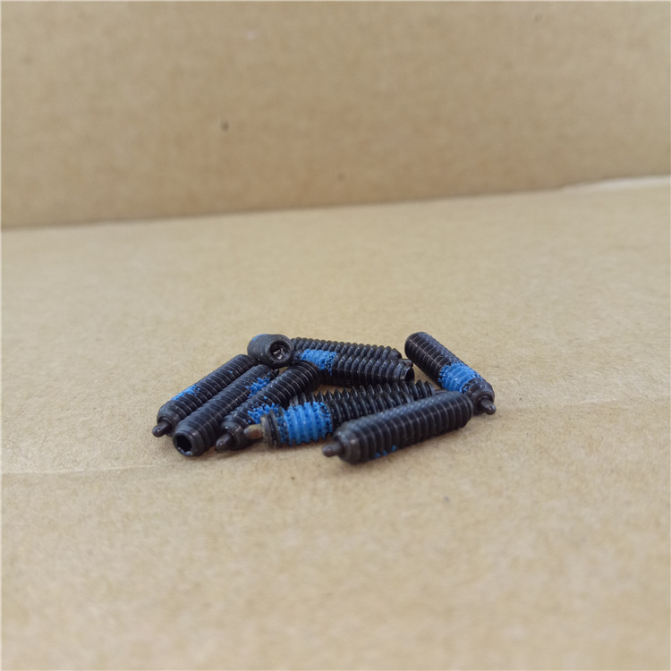 HALDER品牌 定位珠EH 2B030.0254 切削钢染黑处理 有螺栓和内六角