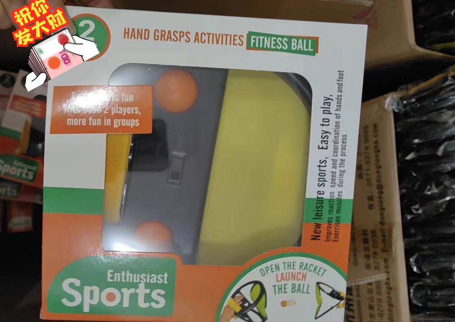 색상 상자 - 파란색(2발, 4볼)