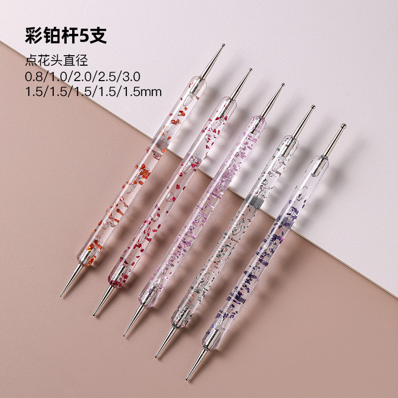 5本のネイルアートツールのドリルペンの丸い波の点の絵の花の双頭の勾花の点の玉の丸い点は水のドリルの神器を入れます。|undefined