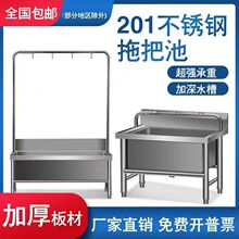 ���P��ϰѳ�ˮ������ϴ�ϲ��ؼ������ˮ�����ü��ÌWУ�ω�����