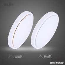 LED��픟�A�μ��ó������ҿ͏d�̨�����^���N���l���g����̫��