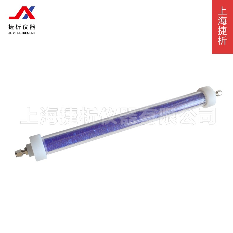上海捷析简易气体干燥净化器 分子筛硅胶气体净化装置有机玻璃管