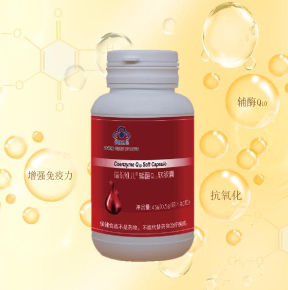 QQ图片20220924155037