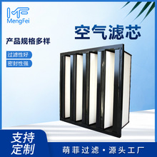 V�����Ͽ��Ч�^�V�����L��V�ͽM��ʽ�^�V�՚��^�VW���L��ʽ�^�V