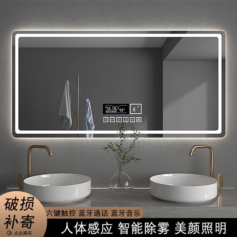 Toilet smart mirror touch screen led bathroom mirror toilet wall anti-fog makeup with light