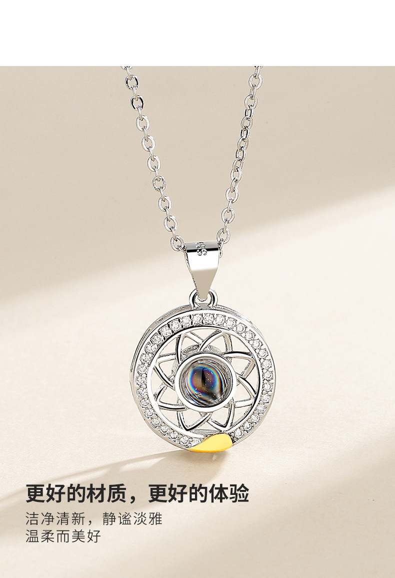 日月同心-朝夕相伴项链_07