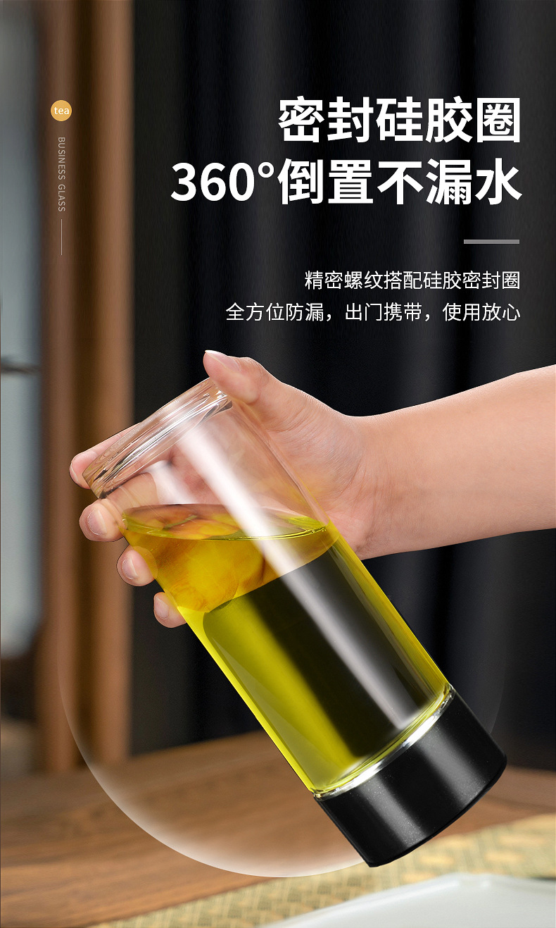 玻璃杯-详情新_07.jpg