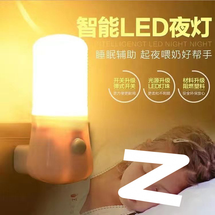 2aa87430-d2d7-4abf-a9ad-b0ee7c632b1e.jpe