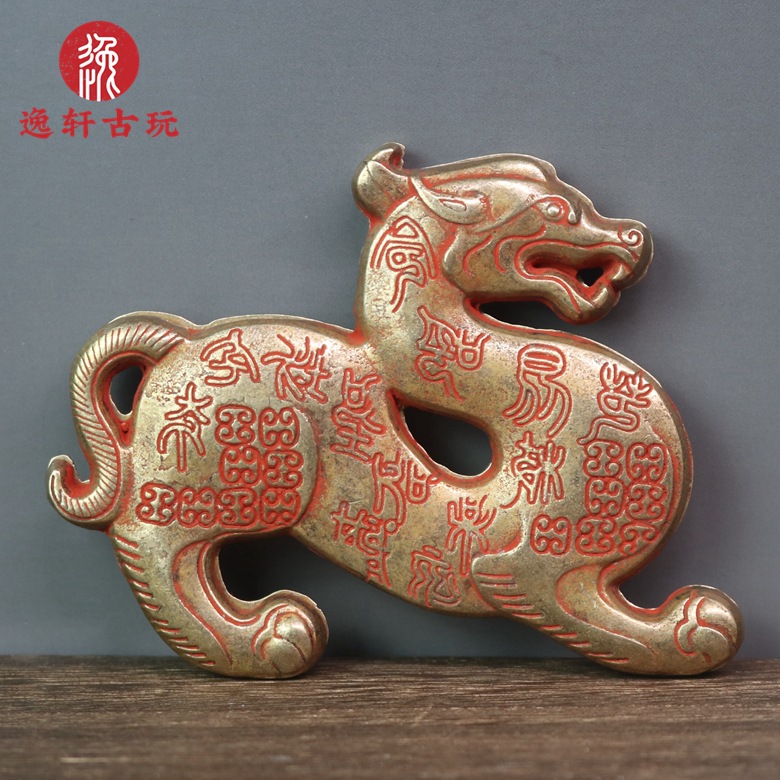 仿古杂项纯铜兵符麒麟瑞兽 虎符令摆件