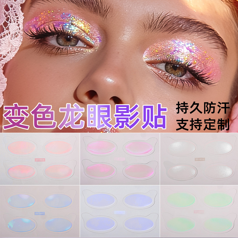 Cross-Border Gold Glitter Eyeshadow Tattoo Stickers Waterproof Stage Fashion Makeup Face Stickers European and American Realistic Eye Makeup Tattoo Stickers Cross-Border Gold Glitter Eyeshadow Tattoo Stickers Waterproof Stage Fashion Makeup Face Stickers European and American Realistic Eye Makeup Tattoo Stickers
