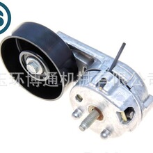 305629 39052 7C3Z6B209B�ڱ�����ϵ �ǽ����ܳ�  �ǽ��� �Ž���