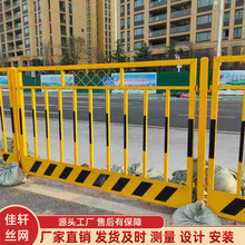 㽭ػo ·̰ȫʾ ƄӶͻR߅o