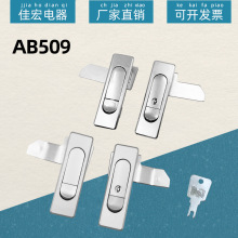 AB509-1-2ƽi䙙TiC乤ICiMS510i_P