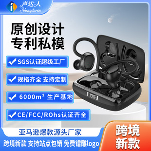 Դ�^���Stws�{�����C5.3�o�����L�m����ˮ�����\�Ӷ���ʽ���C����