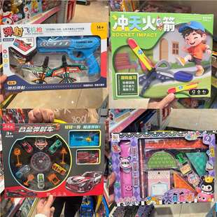 ��ͯ����_�ț_���ڻ���l�w����������������Α��׃��@��YƷ