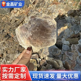 其他非金属;玻璃纤维;蛭石