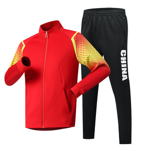 26�Ї���\�ӷ��L�����b�\�ӕ�����I������ȭ��Ӗ���F�w��������