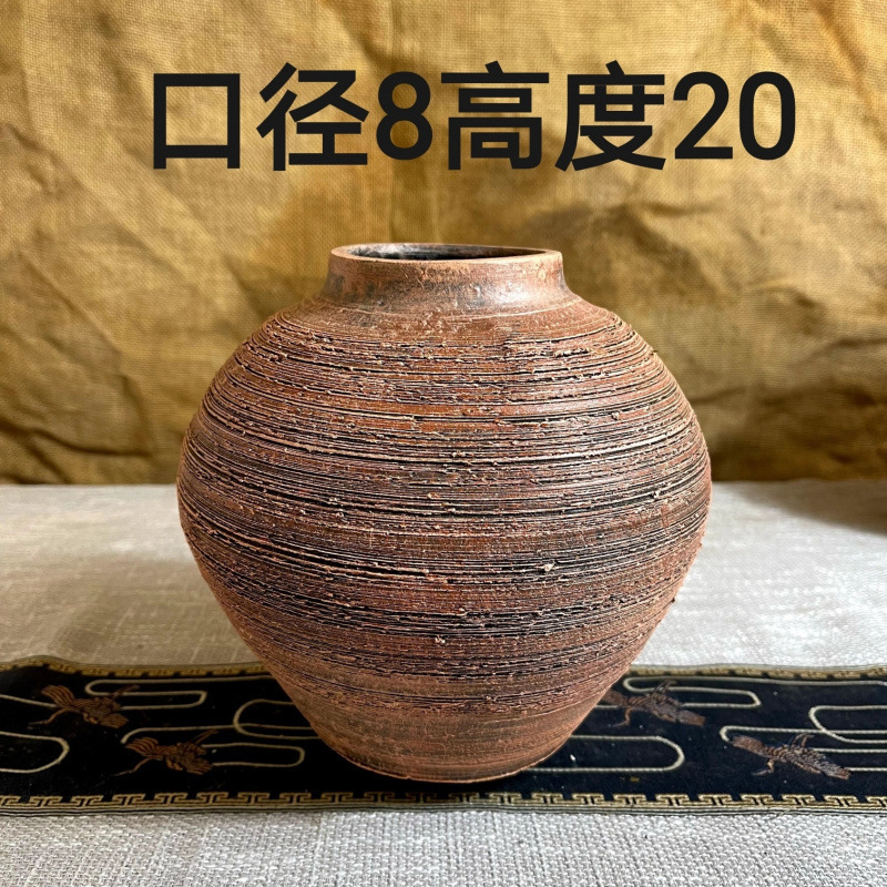 陶手工陶罐复古陶瓷花瓶中式干花插花装饰品多肉大花盆客厅摆件|undefined