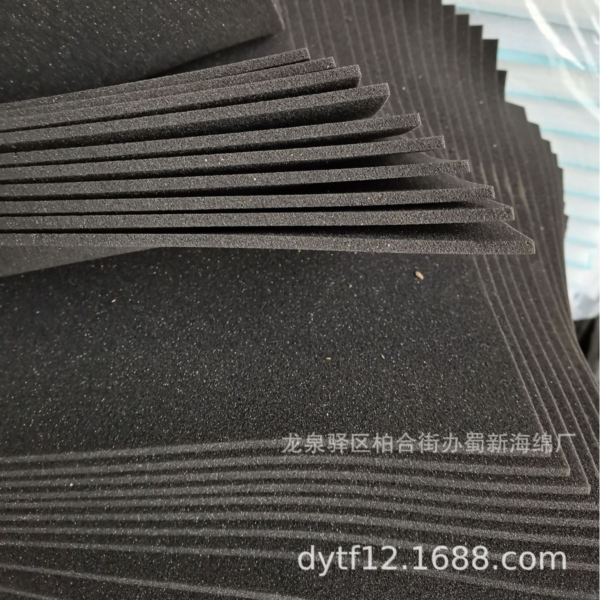 蓝莓海绵片材内衬/蓝莓防损海绵包装/蓝莓防震海绵包装/蓝莓泡沫