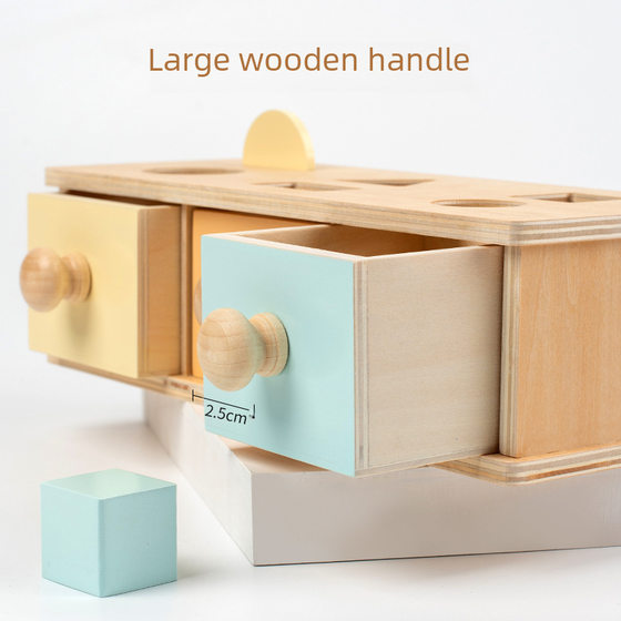 Montessori Textile Drum Wooden Coin Box Wooden Permanent Target Box Cross-border Montessori Early Education Aids