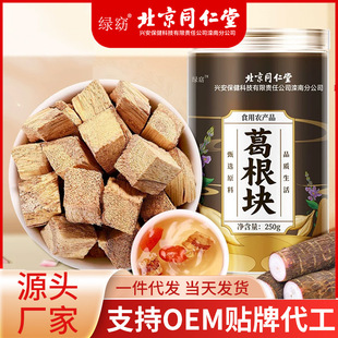 ����ͬ���ø���K���bșʳͬԴ����������ș�ďS�����l���l���