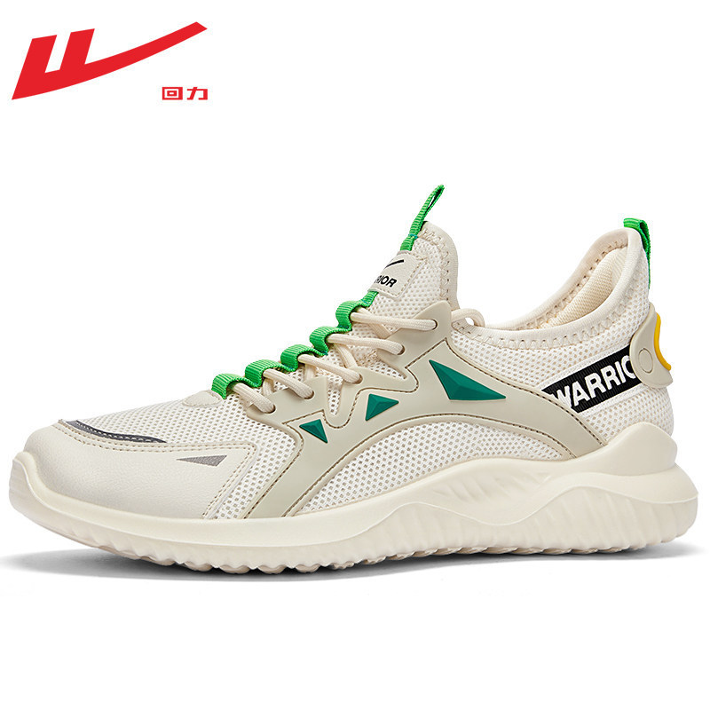 Summer Soft-Soled Trendy Men's Sports Shoes, Daily Casual Men's Shoes, Running Shoes, New Mesh Breathable Shoes, Versatile Shoes Summer Soft-Soled Trendy Men's Sports Shoes, Daily Casual Men's Shoes, Running Shoes, New Mesh Breathable Shoes, Versatile Shoes