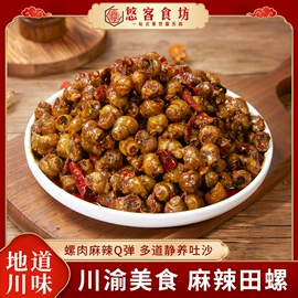 鸭肉零食;兔肉零食;猪肉零食