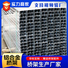 �X�Ͻ��܌��w���S���l��|��܏S�ҬF؛200x100��|���ۺИ��