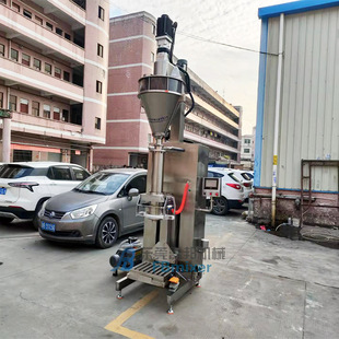 ���ʳƷ�Ȼ��c��ĩÓ����b�Q PLC���Ƶķ�ĩ���b���a��