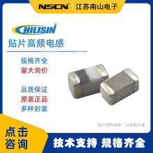 奇力新貼片高頻電感LS0603-100K-N 1.6*1.1 10uH ±10% 300mA繞線