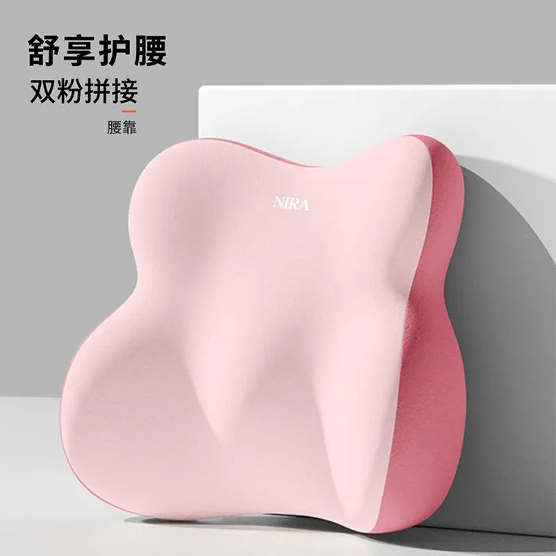 Office Chair Cushion for Long Sitting, Lumbar Pillow, Workstation Lumbar Support, Back Cushion, Waist Support, Custom Waist Pad
