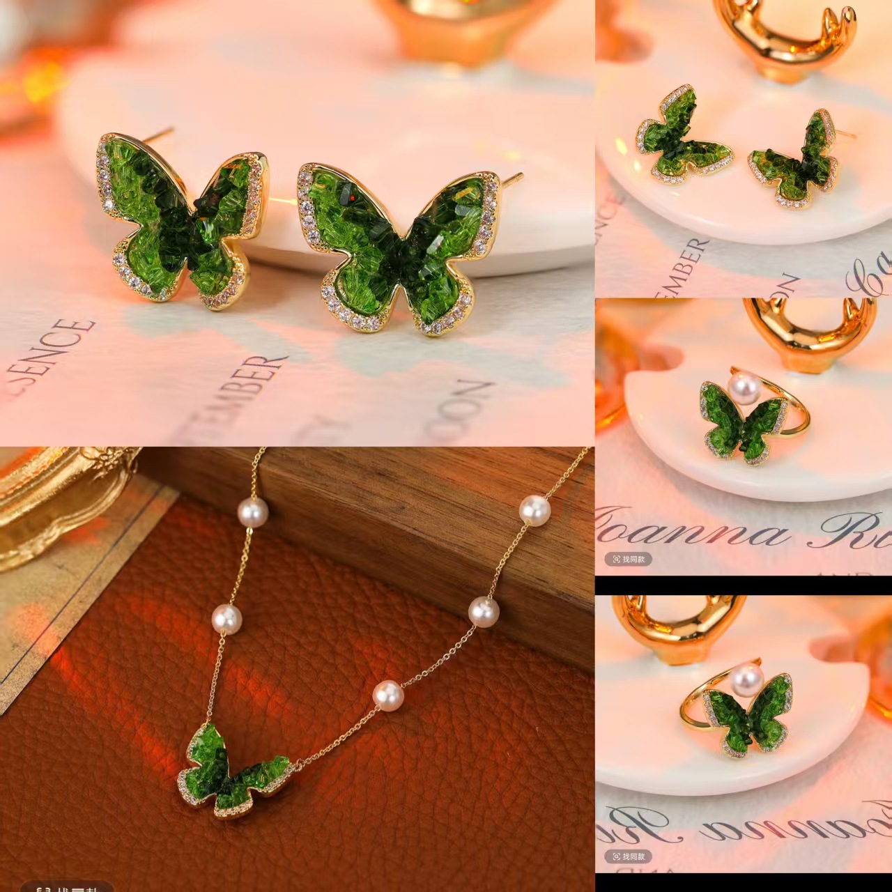 Earrings for Women Mint Mambo Green Gradient Butterfly Earrings Green Butterfly Pearl Necklace Ring Fashion Set Wholesale