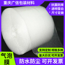 ���ϼӺ����Ĥ���o늷�����f���Ĥ��ճ�o�۰��bĤ���ƏS�����l