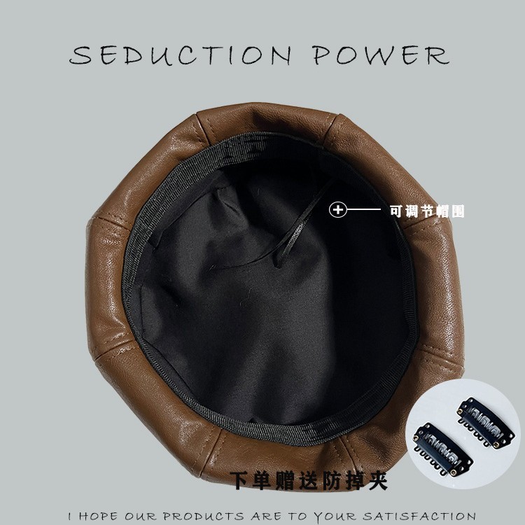 贝雷帽女秋冬新款显脸小八角帽韩版街头时尚百搭PU皮港风南瓜帽子|undefined
