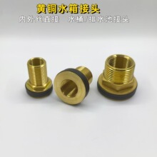 �Ӻ�ˮ����^����z  4*3  6*4  1*6 ȫ�~ˮ��ˮ��ˮͰ�~����ˮ��