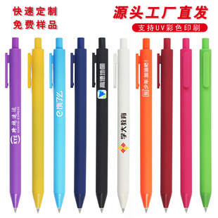 ���ֵ��ɫ�������ԹP����LOGO�k���ľߺ��ֹP�V��P��ӡ��ˮ�P��