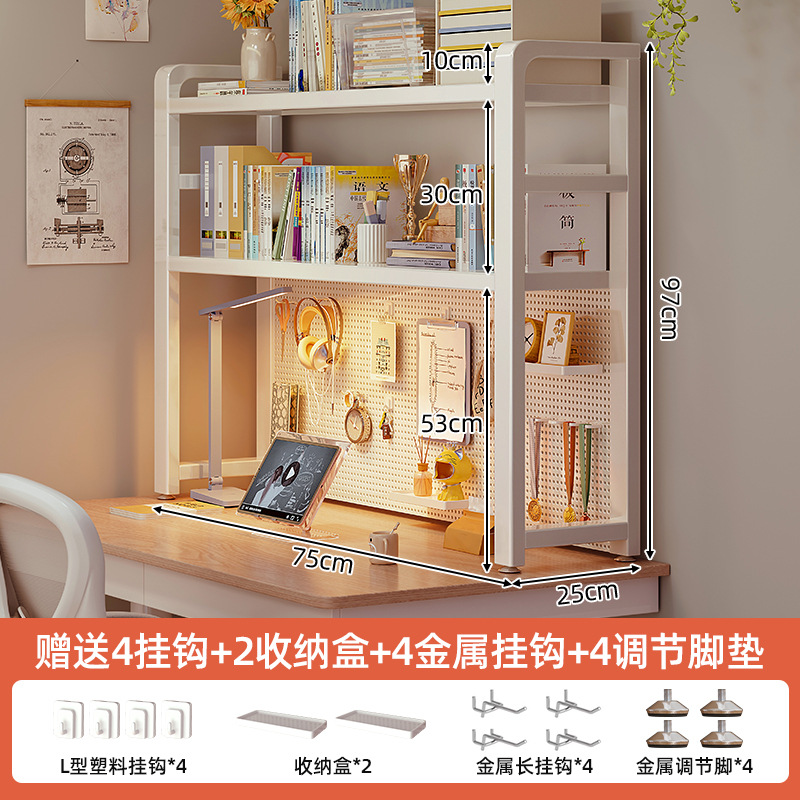 Estante de escritorio, estante de escritorio, estante de escritorio, escritorio multicapa, escritorio de dormitorio, escritorio de computadora, estante vertical