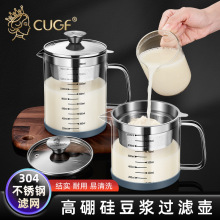 304���P䓶��{�^�V�ؼ��ÏN���������^�V����������֭�����V�͉�