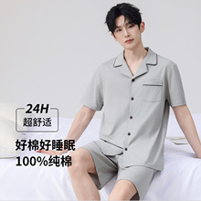 ��ʿ˯���мҾӷ����޶����ѝ���b2026�¿�100%���_���ɼ��״���