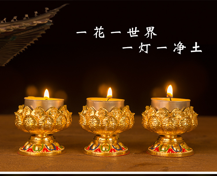 高脚灯座 (24).jpg