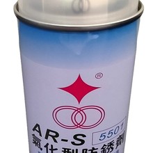 ����SX-5501�⻯�ͷ��P���������R��ģ������ϴ���ܷ��P��������