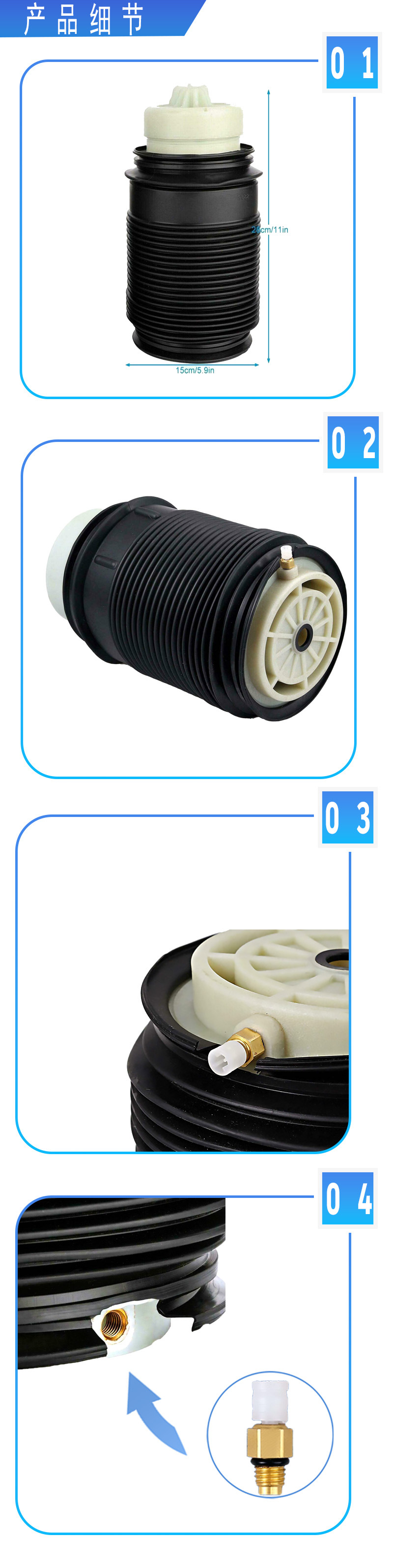 2123200725,2123202125.2123203725,2123203925 Suitable for W212 C218